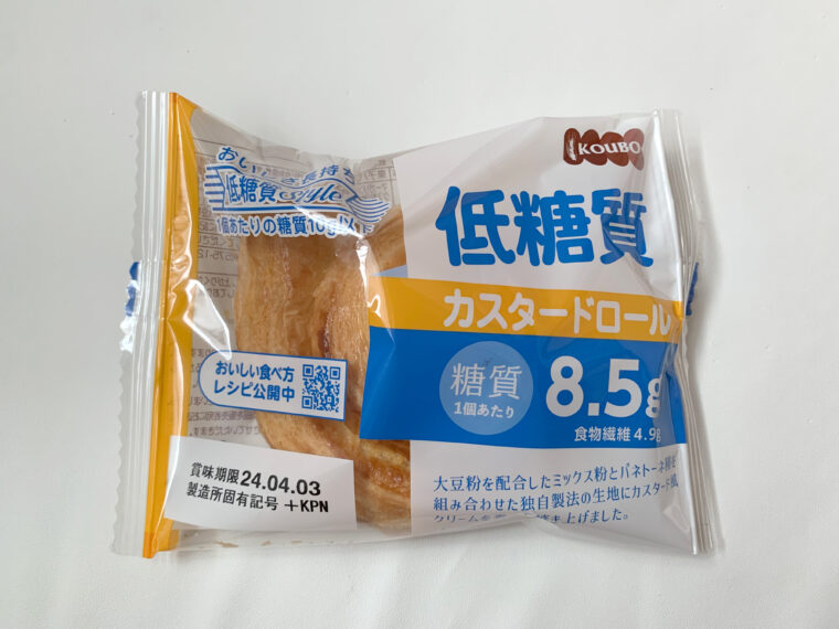 KOUBO 低糖質パン　低糖質カスタードロール