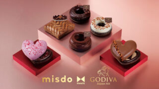 misdo meets GODIVA プレミアムショコラコレクション
