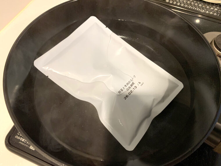 ピエトロ　スープギフト