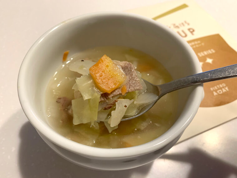 ピエトロ　スープギフト　熊本産牛肉と5種野菜の具だくさんコンソメスープ