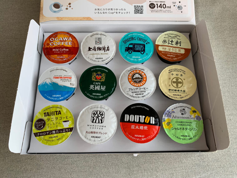 キューリグ
