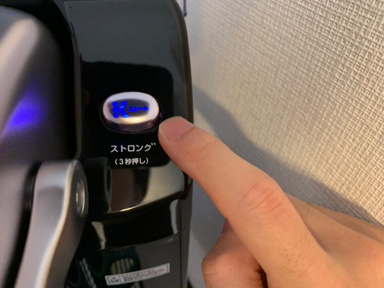 キューリグ