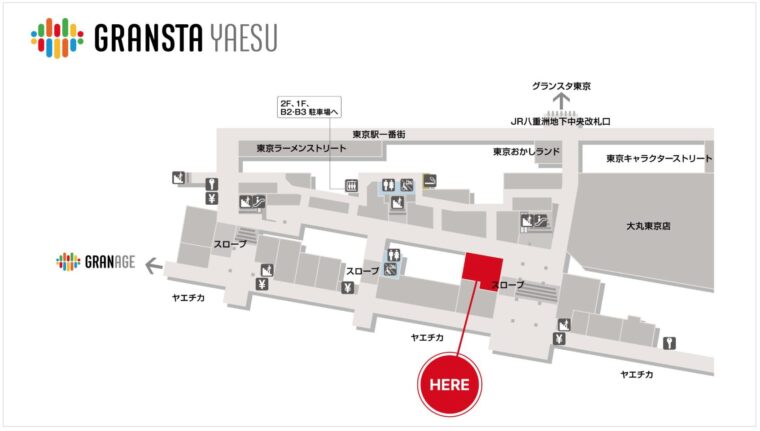 東京駅　地図　ゴディバカフェ　行き方